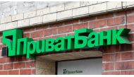 Logo of PrivatBank, the Ukraine's biggest lender, is seen on a bank's branch in Kiev, Ukraine April 18, 2019. Reuters/Vasily Fedosenko