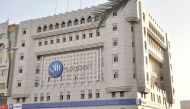 QIB Headquarters