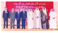 H E Ali bin Ahmed Al Kuwari (fourth right), Minister of Commerce and Industry; Sung Yun-Mo (fourth left), South Korea’s Minister of Trade, Industry and Energy; Sheikh Dr. Khalid bin Thani Al Thani (third right), Second Deputy to the Chairman of the Qatari