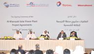 H E Saad bin Sherida Al Kaabi (centre), Minister of State for Energy Affairs and President and CEO of Qatar Petroleum; Essa bin Hilal Al Kuwari (second left), the President of Kahramaa; Fahad bin Hamad Al Mohannadi (left), the General Manager and Managing