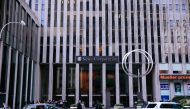 The News Corporation building on 6th Avenue, home to Fox News, the New York Post and the Wall Street Journal,is seen in New York City on March 20, 2019. AFP / Getty Images North America / Kevin Hagen