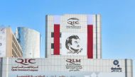 A view of QIC headquarters in West Bay