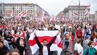 Opposition supporters rally to protest against disputed presidential elections results in Minsk on August 23, 2020. / AFP / Sergei GAPON