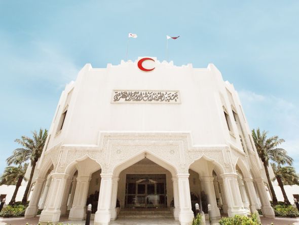 File picture of Qatar Red Crescent Society in Doha