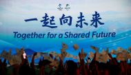 The slogan for the Beijing 2022 Winter Olympics,