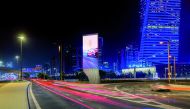 A view of Lusail City.