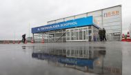 People walk outside XL Schiphol test pavilion after Dutch health authorities said that 61 people who arrived in Amsterdam on flights from South Africa tested positive for COVID-19, in Amsterdam, Netherlands, November 27, 2021. REUTERS/Eva Plevier

