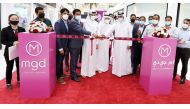 Officials inaugurating Malabar Gold & Diamonds showroom in Landmark Shopping Mall.