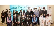 Qatar Youth Science Forum students pose for a photograph.
