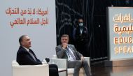 Former US Secretary of State Michael Pompeo (left) during Qatar Foundation’s Education City Speaker Series.