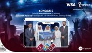 Officials of QIB and Visa with winners during the event.