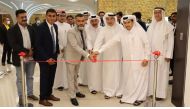 Hamad Medical City and Gulf Exchange officials and other at the opening of the branch.