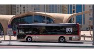 Replacement buses will not serve Al Wakra and Katara metro stations  
