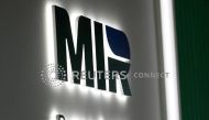 The logo of MIR payment system is on display at the St. Petersburg International Economic Forum (SPIEF) in Saint Petersburg, Russia, June 2, 2021. REUTERS/Evgenia Novozhenina/File Photo