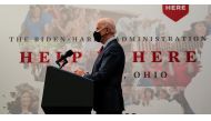 U.S. President Joe Biden speaks during a a 'Help is Here' tour event to tout the 1.9 trillion American Rescue Plan Act law on the 11th anniversary of the Patient Protection and Affordable Care Act (Obamacare) legislation being signed into law, as he visits the James Cancer Hospital and Solove Research Institute in Columbus, Ohio, US, on March 23, 2021. File Photo / Reuters
