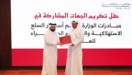 Officials during the ceremony to honour the entities participating in the initiatives to subsidise the prices of consumer goods under an initiative launched by the Ministry in 2022. 