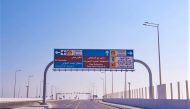 Logistics City Interchange, located at the south entrance of G-Ring Road at Qatar Free Zone (QFZ), will provide direct link between eastern and western QFZ to HIA, G-Ring Road, and surrounding roads such as Ras Bu Abboud Street, Airport Road, Sabah Al Ahmad Corridor and Al Wakra Road.