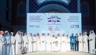 Officials and winners of the Qatar Luxury Classic Cars Contest and Exhibition 2022.