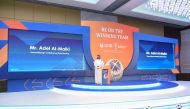 QNB Group General Manager Retail, Adel Ali Al-Malki, addressing 'Be on the winning team event'.