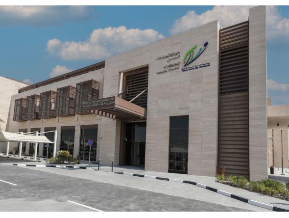 File photo of Al Mashaf Health Center