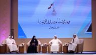 Participants during the seminar at Darb Al Saai.