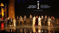 Photo source: Doha Film Institute on Twitter 