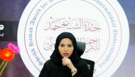Spokesperson for the Sheikh Hamad Award for Translation and International Understanding Dr. Hanan Al Fayyad speaking during an event.