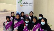 Students participate in an activity under Farm Your Country initiative.