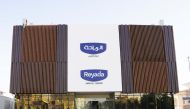 Reyada Medical Centre