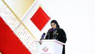 Minister of Social Development and Family H E Maryam bint Ali bin Nasser Al Misnad 