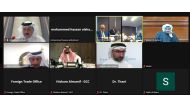 Undersecretary of the Ministry of Commerce and Industry H E Sultan bin Rashid Al Khater participates in the virtual meeting.