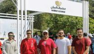 Masraf Al Rayan marks National Sport Day.