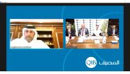 QIB’s Extraordinary & Ordinary Annual General Meeting