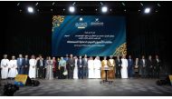 Ministers, undersecretaries and consumer protection representatives from Arab countries at the forum.
