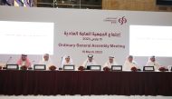 Commercial Bank officials during the Annual General Meeting.