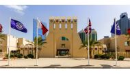 Front view of the entrance to the Qatar International School.