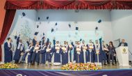 Doha Academy 2023 graduating students.