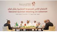 Minister of State at the Ministry of Foreign Affairs H E Dr. Mohammed bin Abdulaziz bin Saleh Al Khulaifi representing Qatar during the Second Quintet Meeting on Lebanon, in Doha yesterday. 