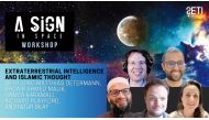 Jörg Matthias Determann also facilitated a workshop on the  theme Extraterrestrial Intelligence and Islamic Thought related to the project. 