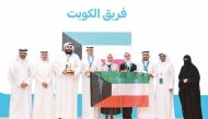 The championship wining Kuwaiti team with officials. 