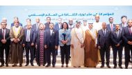 Minister of Culture H E Sheikh Abdulrahman bin Hamad Al Thani (fifth right) along with other culture ministers and delegates at the opening of the ICESCO conference in Doha yesterday.