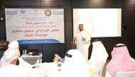 Participants during the opening ceremony of the fifth joint training forum for the Zakat agencies in GCC, in Doha yesterday.