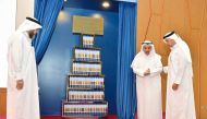 QU president Dr. Omar Al Ansari (second right) during the launch of the encyclopaedia.