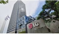 LG Electronics’ headquarters in Yeouido, western Seoul, South Korea.