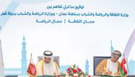 Minister of Finance, H E Ali bin Ahmed Al Kuwari and Minister of Finance, H E Sultan bin Salem Al Habsi at the MoU signing in Muscat, Oman.