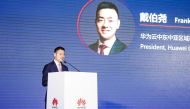 President of Huawei Cloud Middle East and Central Asia Frank Dai addressing the event.