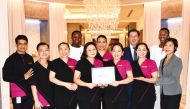 InterContinental Doha Beach & Spa team with the award.