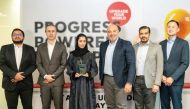 A representative from Ooredoo receiving the 2023 Corporate Innovation Award at the three-day Plug & Play Winter Summit in Silicon Valley in December.