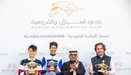 QREC Racing Manager, Abdulla Rashid Al Kubaisi with the connections of Al Nasr Al Washeek, the winner of Marmi Cup.