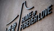 Photo taken on January 26, 2024 shows the Home of Forever Love in Hong Kong. (Photo by Peter Parks / AFP) 